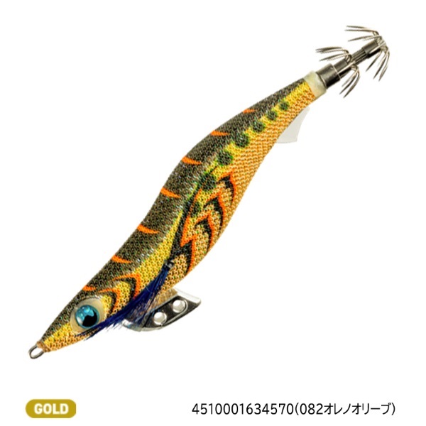 エギ王K 3.5 スーパーシャロータイプ(082オレノオリーブ)